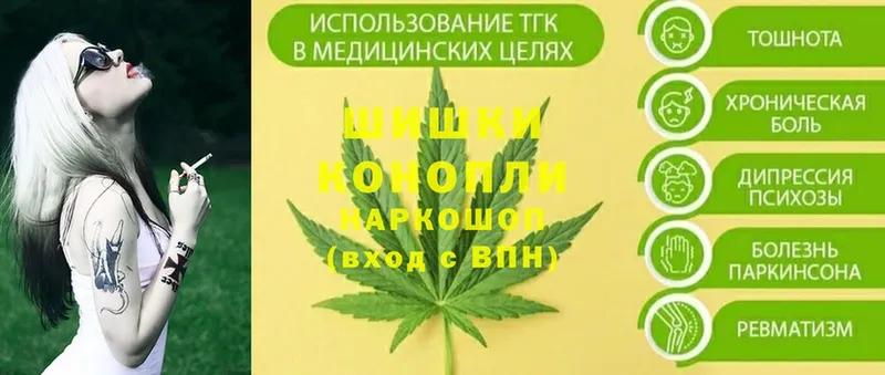 кракен зеркало  Пошехонье  Конопля LSD WEED 